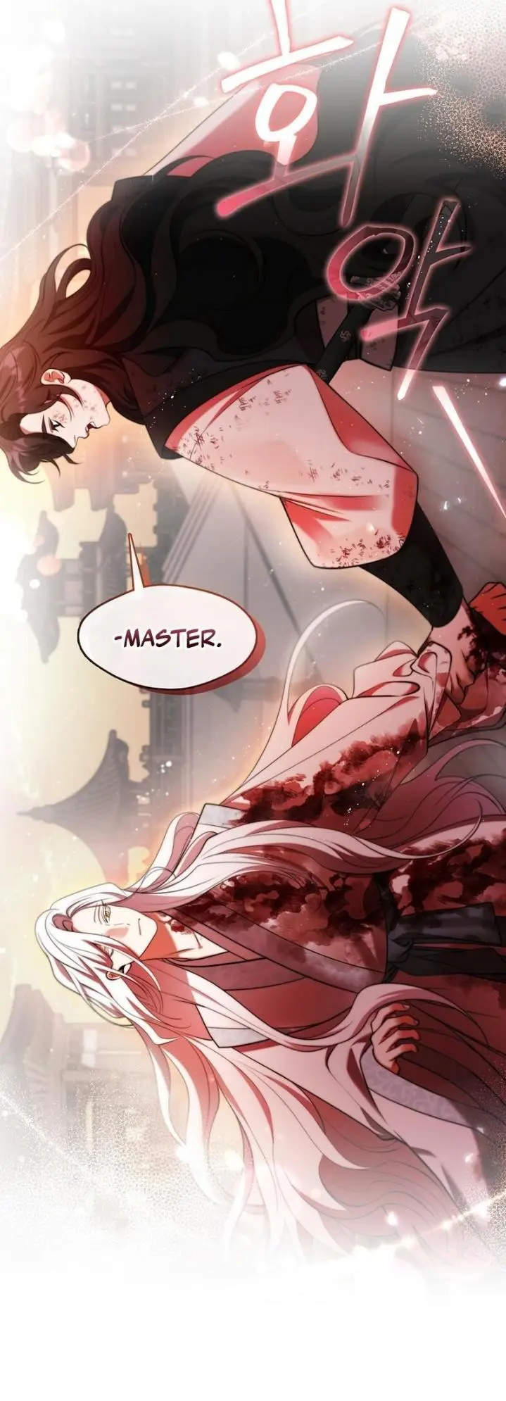 Raising the Demonic Cult’s Leader - Chapter 62 Page 6