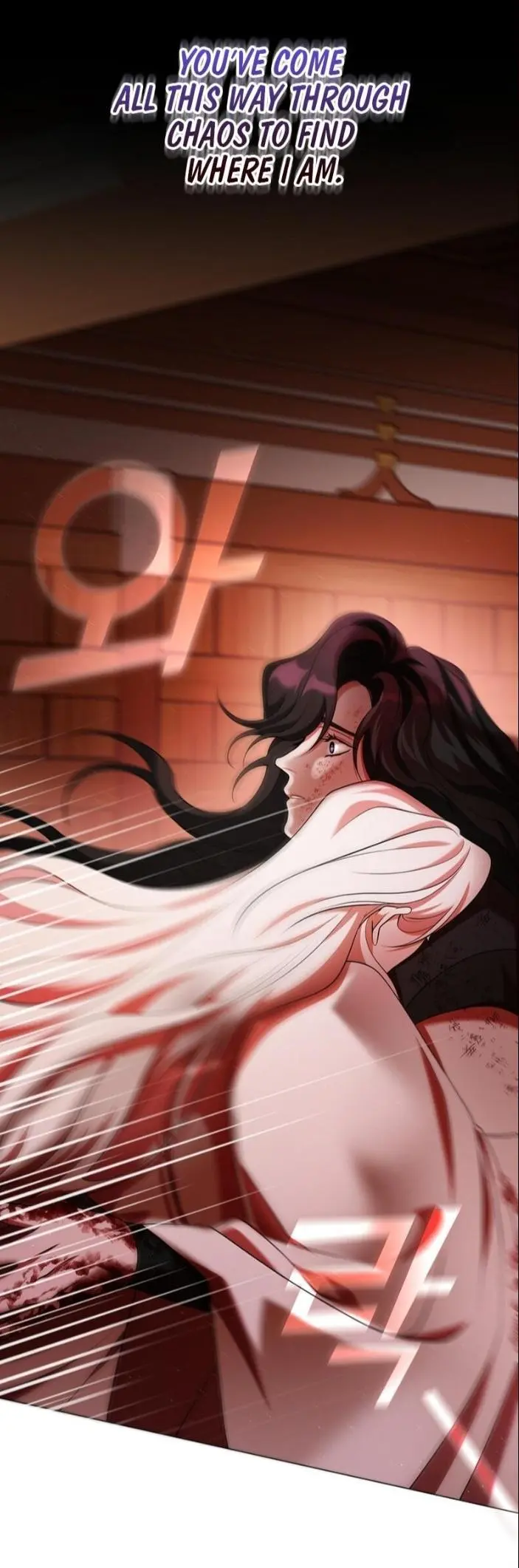 Raising the Demonic Cult’s Leader - Chapter 62 Page 16