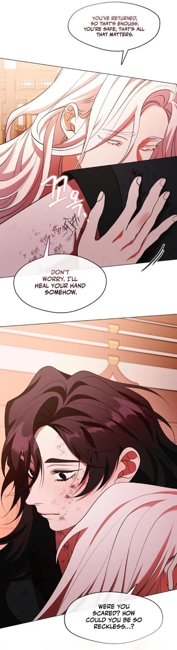Raising the Demonic Cult’s Leader - Chapter 62 Page 17