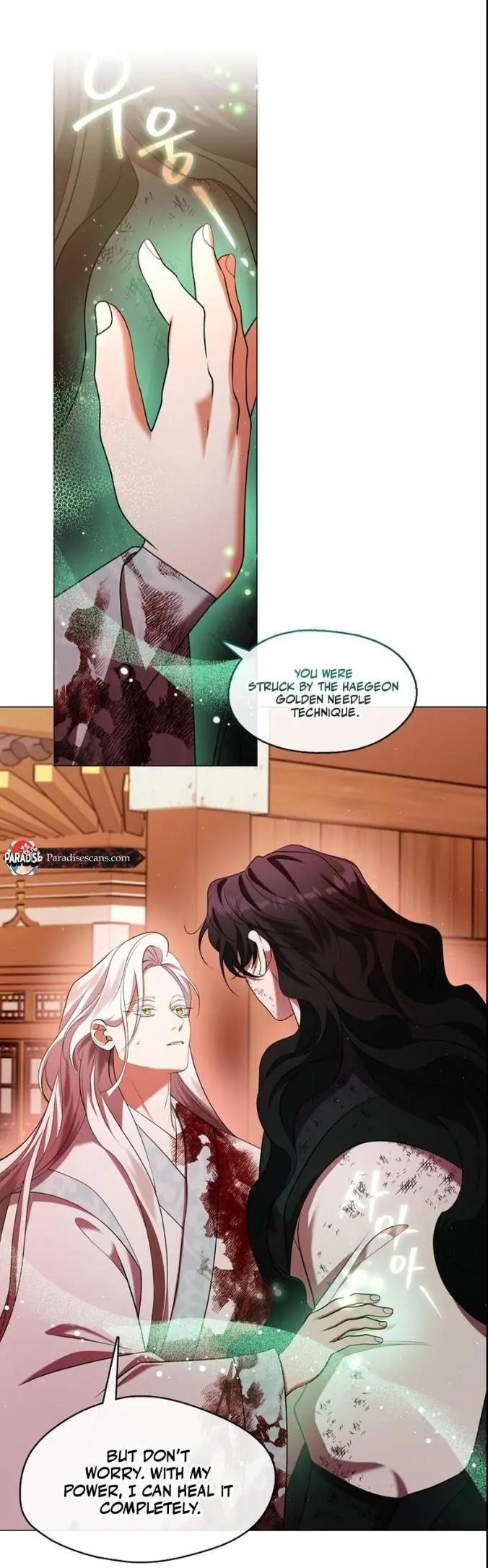 Raising the Demonic Cult’s Leader - Chapter 62 Page 19