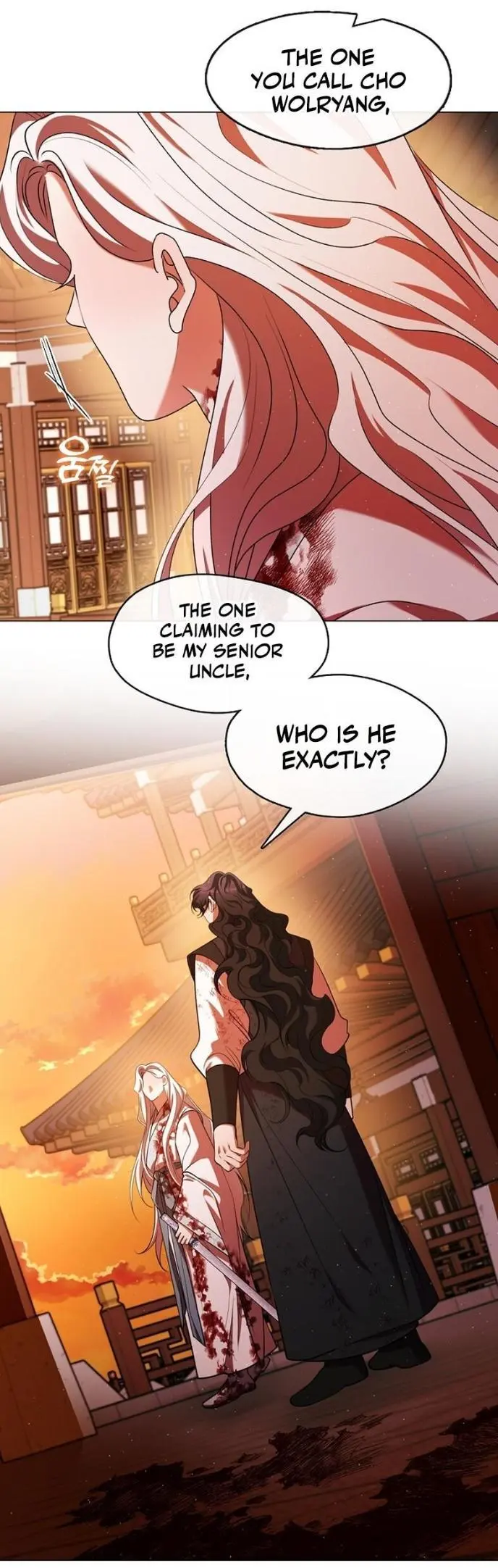 Raising the Demonic Cult’s Leader - Chapter 62 Page 23
