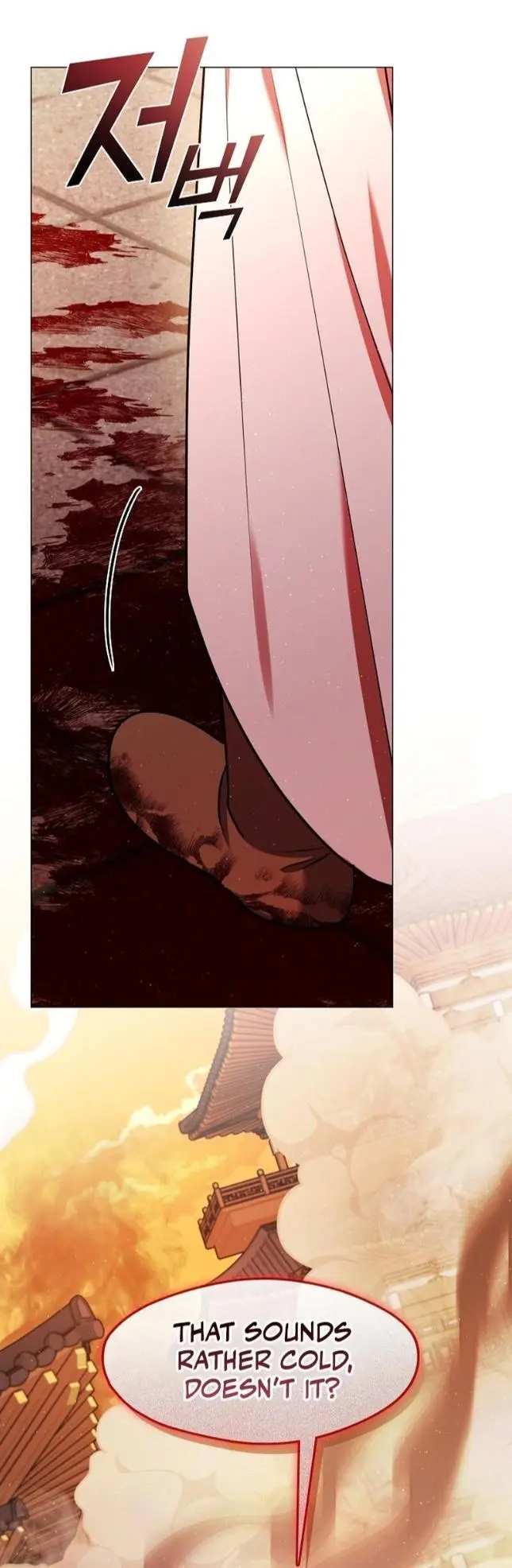 Raising the Demonic Cult’s Leader - Chapter 62 Page 29