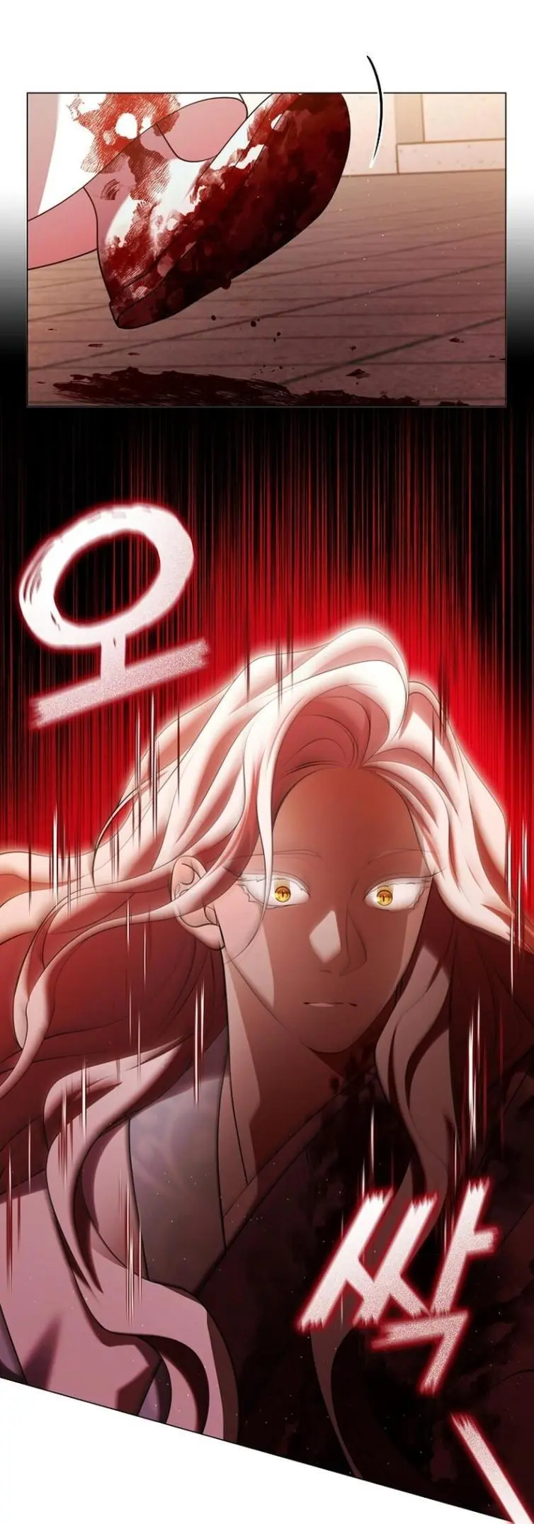 Raising the Demonic Cult’s Leader - Chapter 62 Page 34