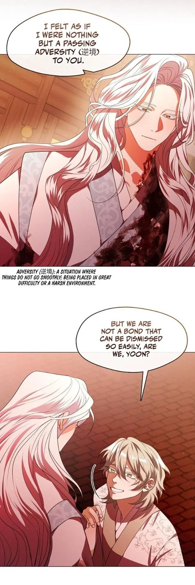 Raising the Demonic Cult’s Leader - Chapter 63 Page 15