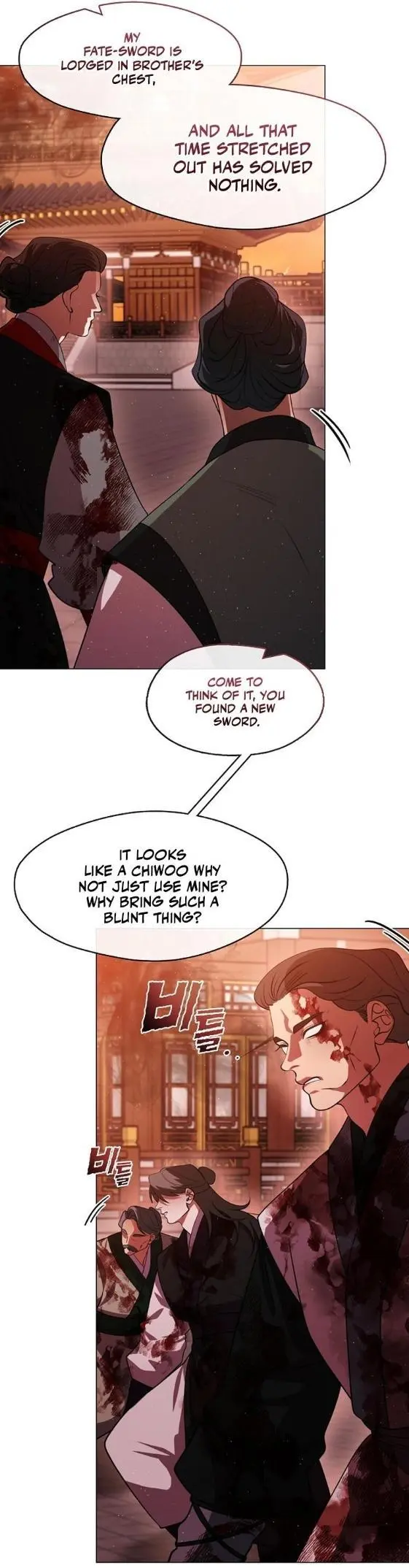 Raising the Demonic Cult’s Leader - Chapter 63 Page 21