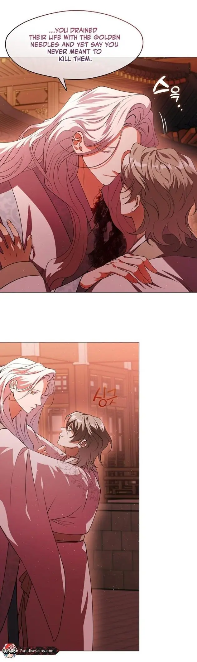 Raising the Demonic Cult’s Leader - Chapter 63 Page 23