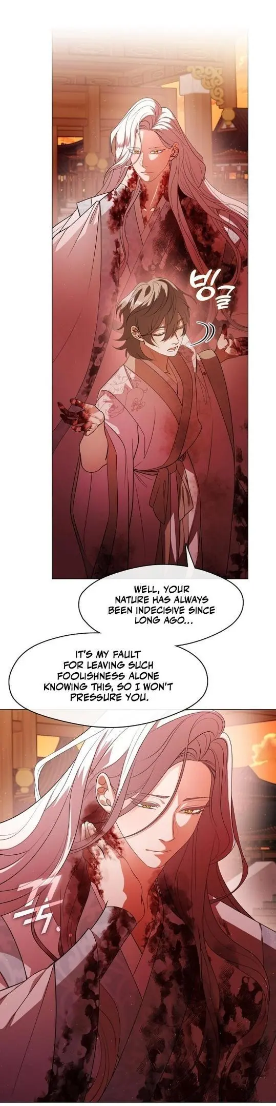 Raising the Demonic Cult’s Leader - Chapter 63 Page 26
