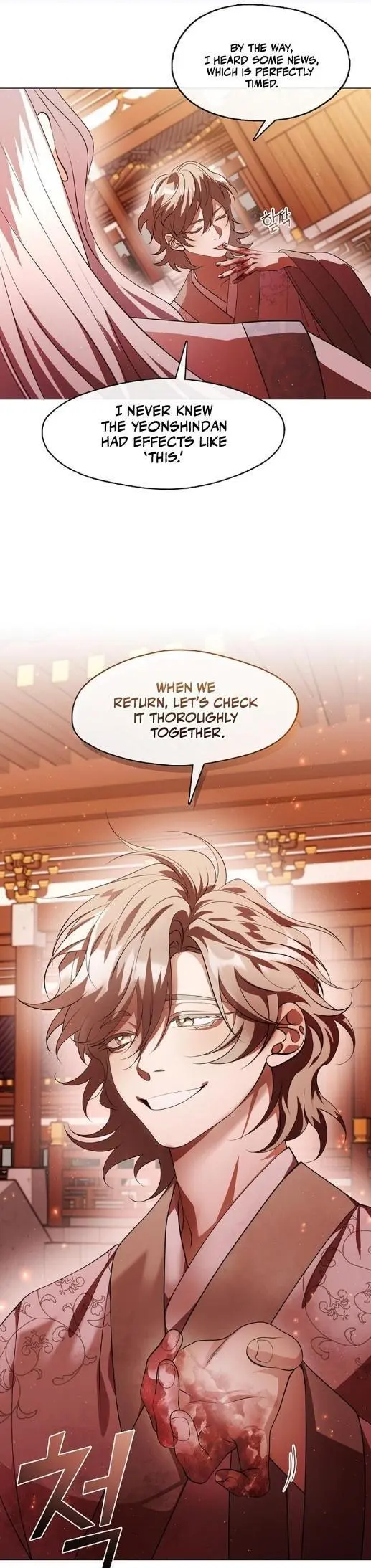 Raising the Demonic Cult’s Leader - Chapter 63 Page 27