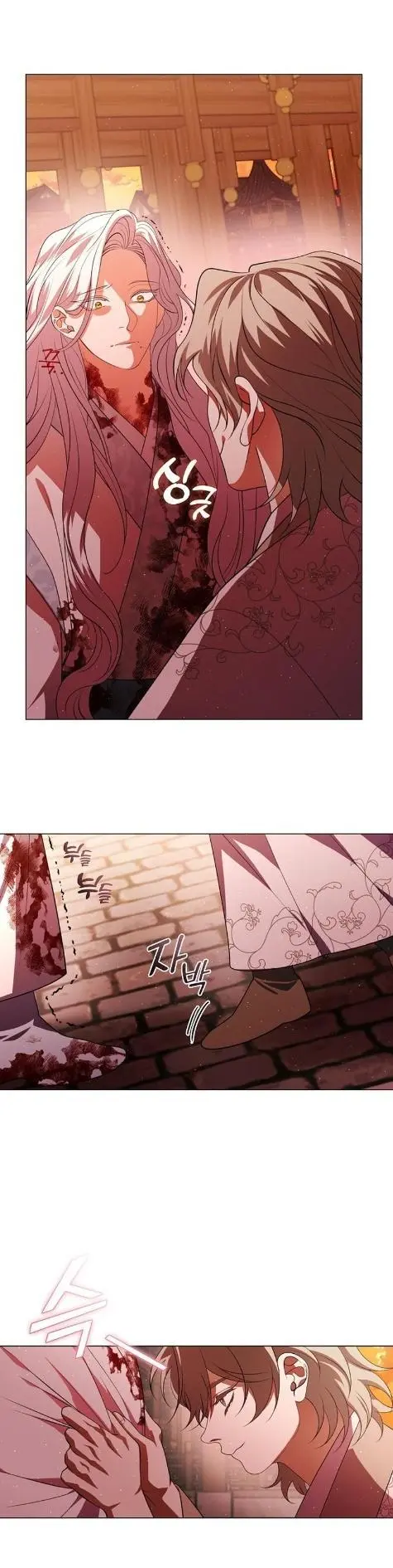 Raising the Demonic Cult’s Leader - Chapter 63 Page 30