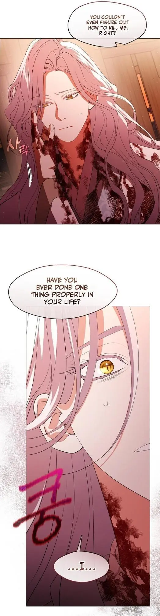 Raising the Demonic Cult’s Leader - Chapter 63 Page 31