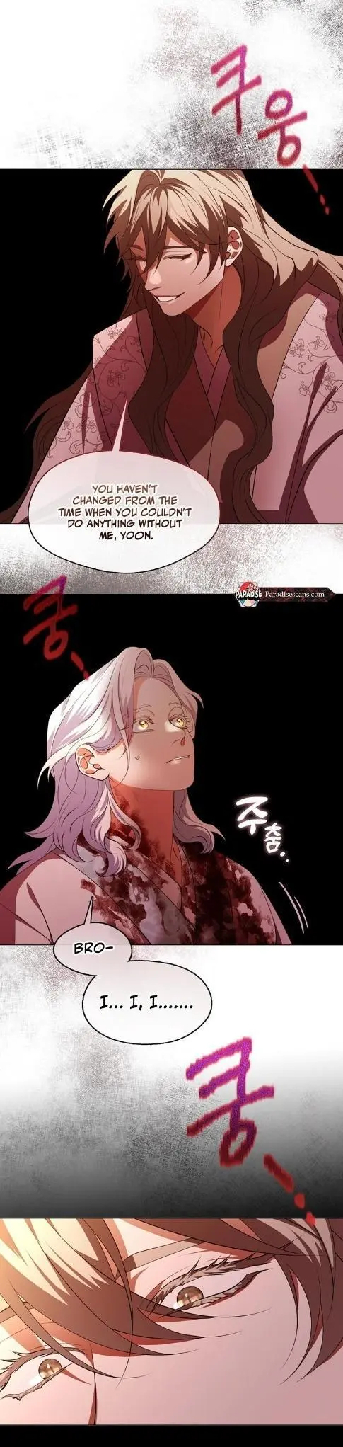 Raising the Demonic Cult’s Leader - Chapter 63 Page 32