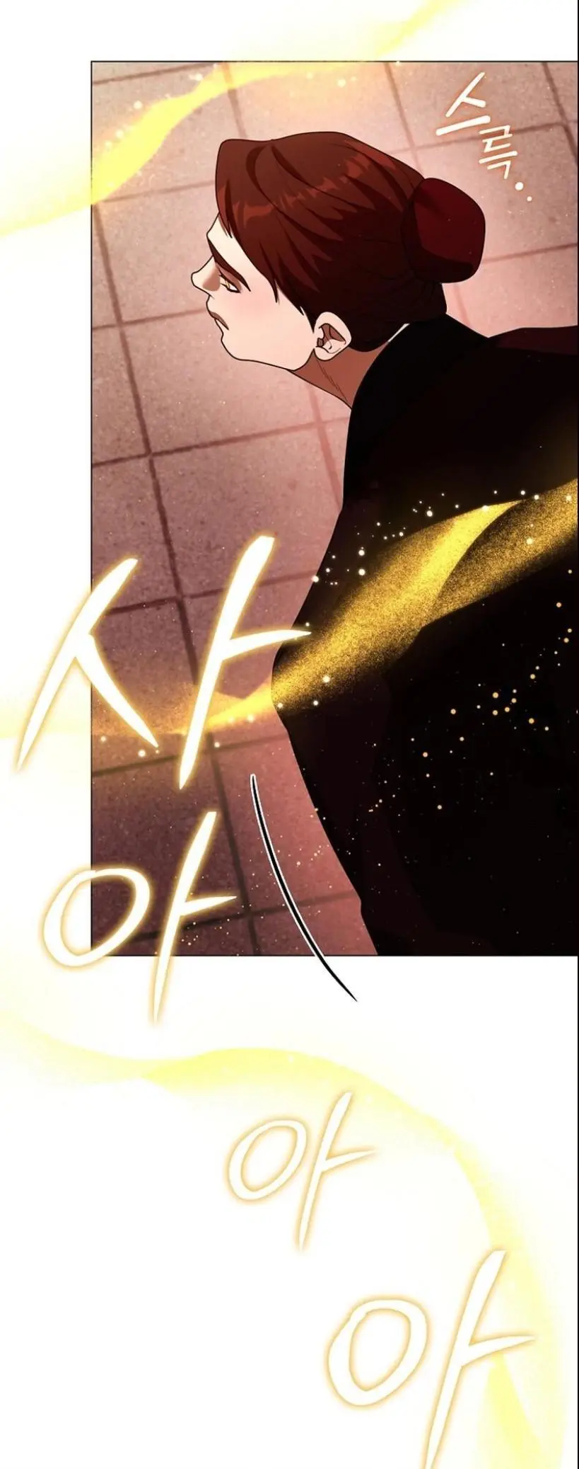 Raising the Demonic Cult’s Leader - Chapter 64 Page 4