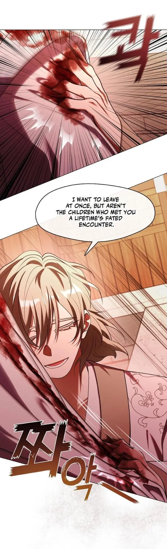 Raising the Demonic Cult’s Leader - Chapter 64 Page 15