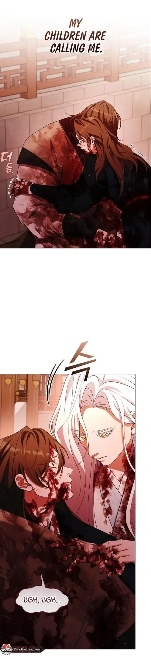 Raising the Demonic Cult’s Leader - Chapter 64 Page 22