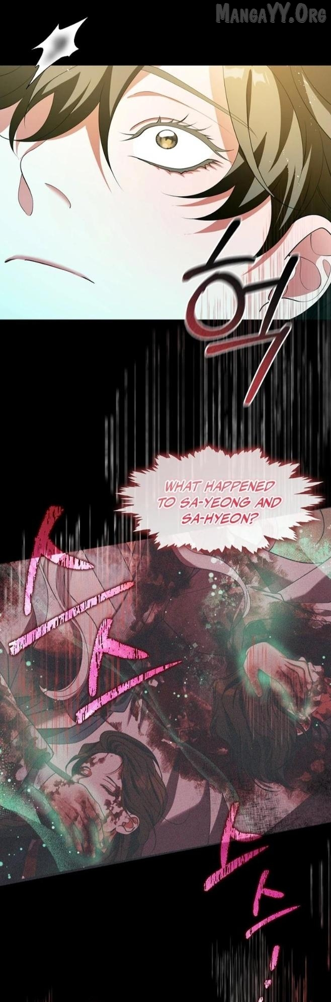 Raising the Demonic Cult’s Leader - Chapter 67 Page 7