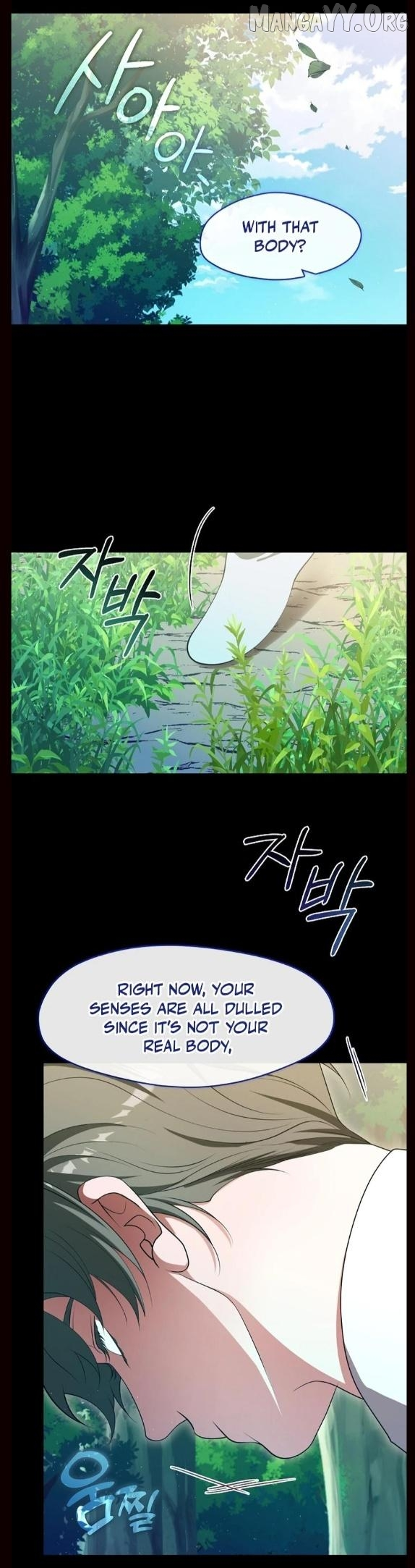 Raising the Demonic Cult’s Leader - Chapter 67 Page 10