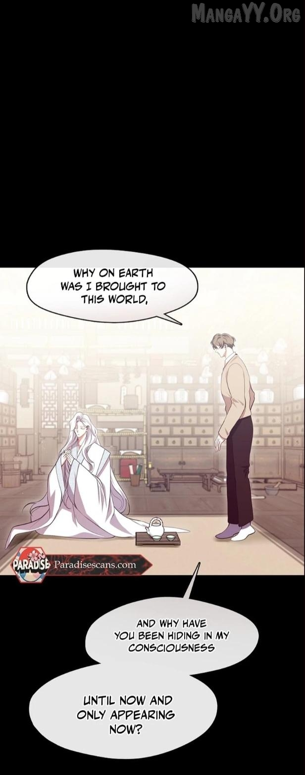 Raising the Demonic Cult’s Leader - Chapter 67 Page 14