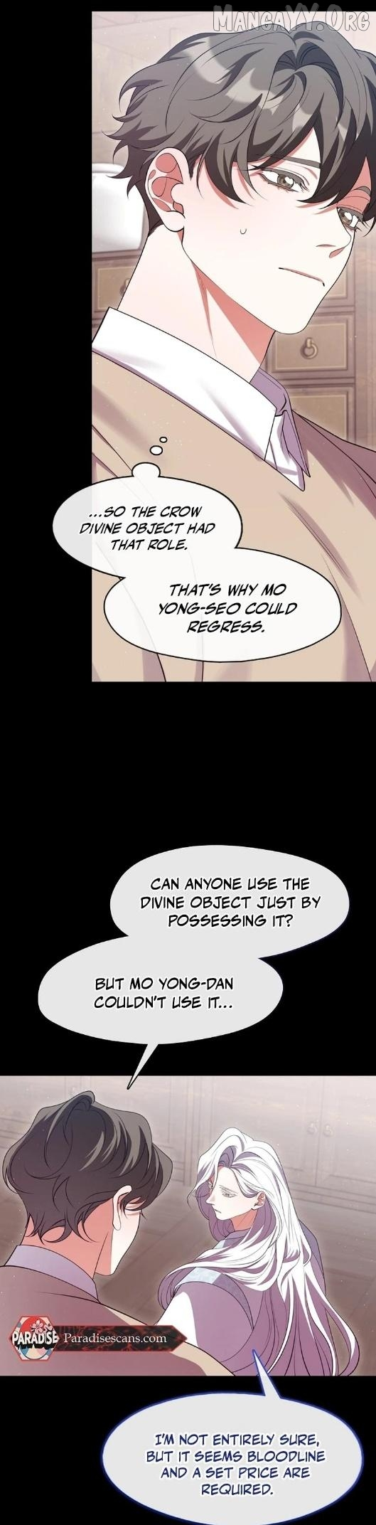 Raising the Demonic Cult’s Leader - Chapter 67 Page 23