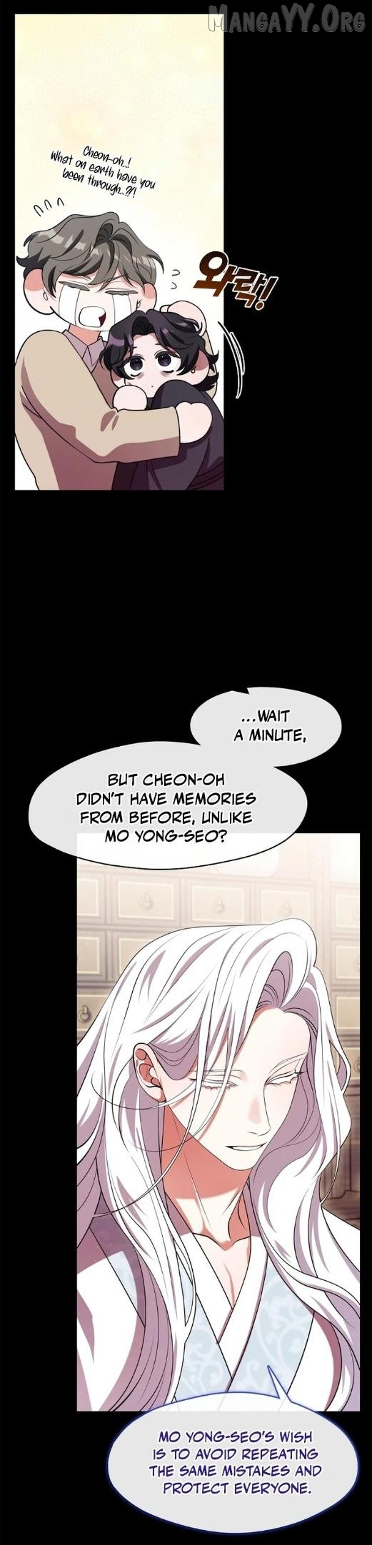 Raising the Demonic Cult’s Leader - Chapter 67 Page 31