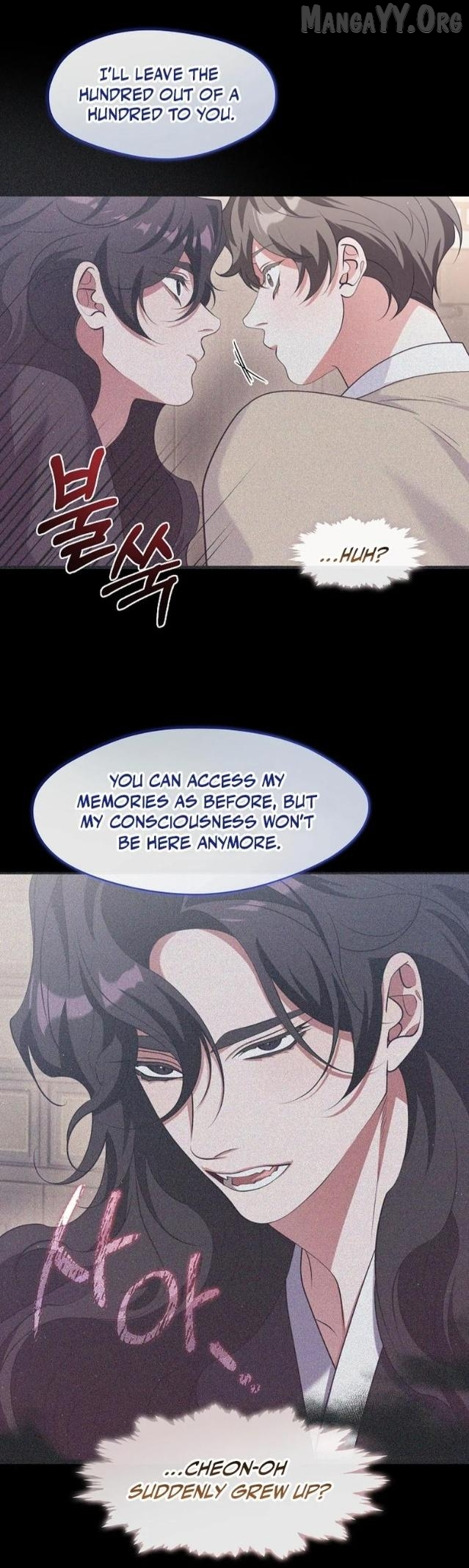 Raising the Demonic Cult’s Leader - Chapter 67 Page 46