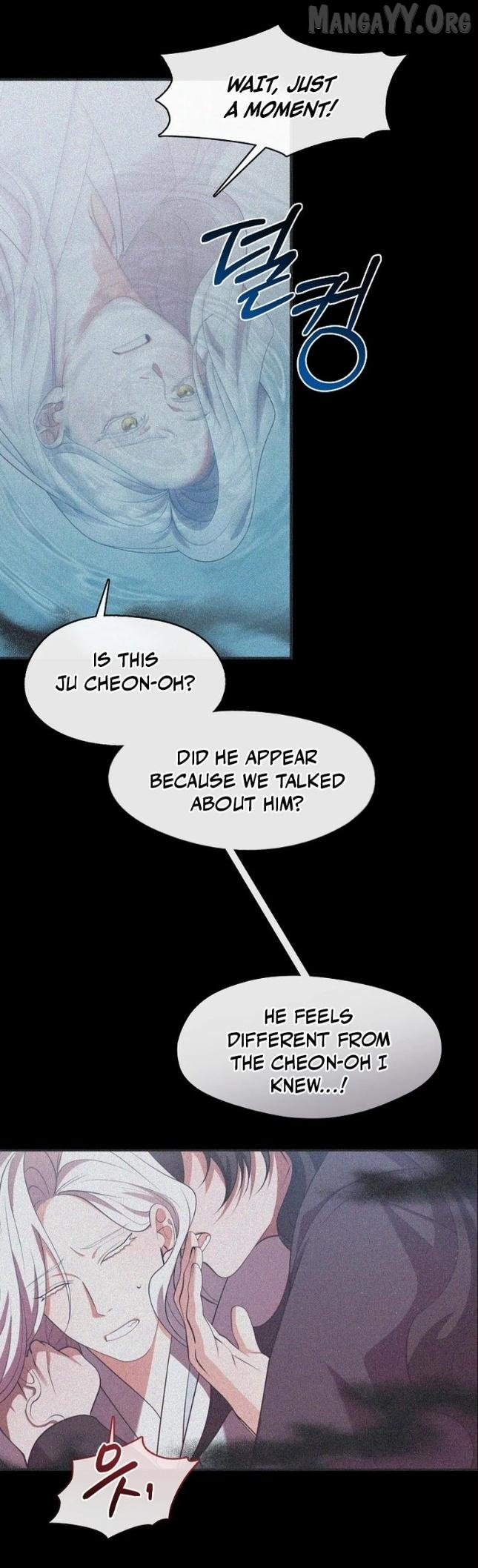 Raising the Demonic Cult’s Leader - Chapter 67 Page 47