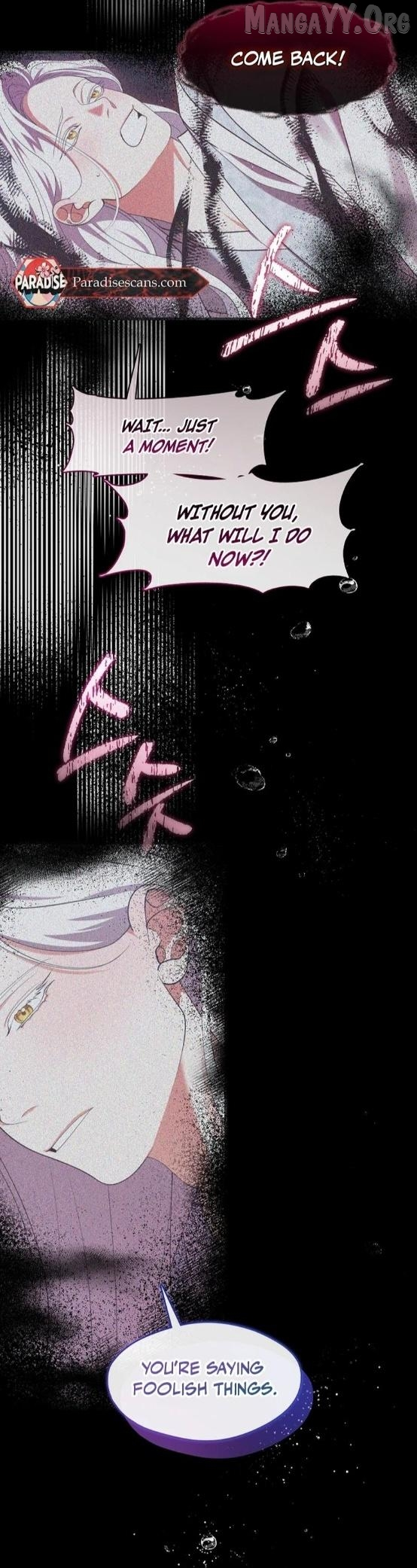 Raising the Demonic Cult’s Leader - Chapter 67 Page 50