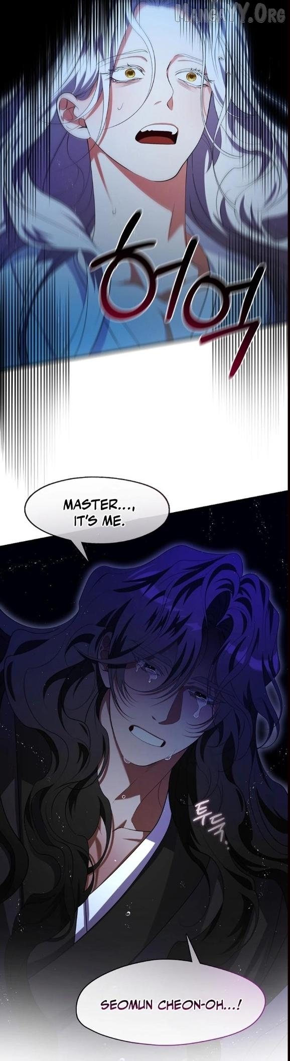 Raising the Demonic Cult’s Leader - Chapter 67 Page 52