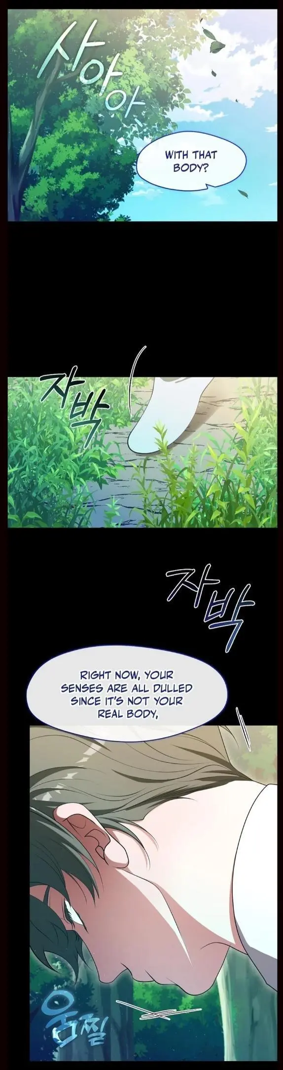 Raising the Demonic Cult’s Leader - Chapter 68 Page 11