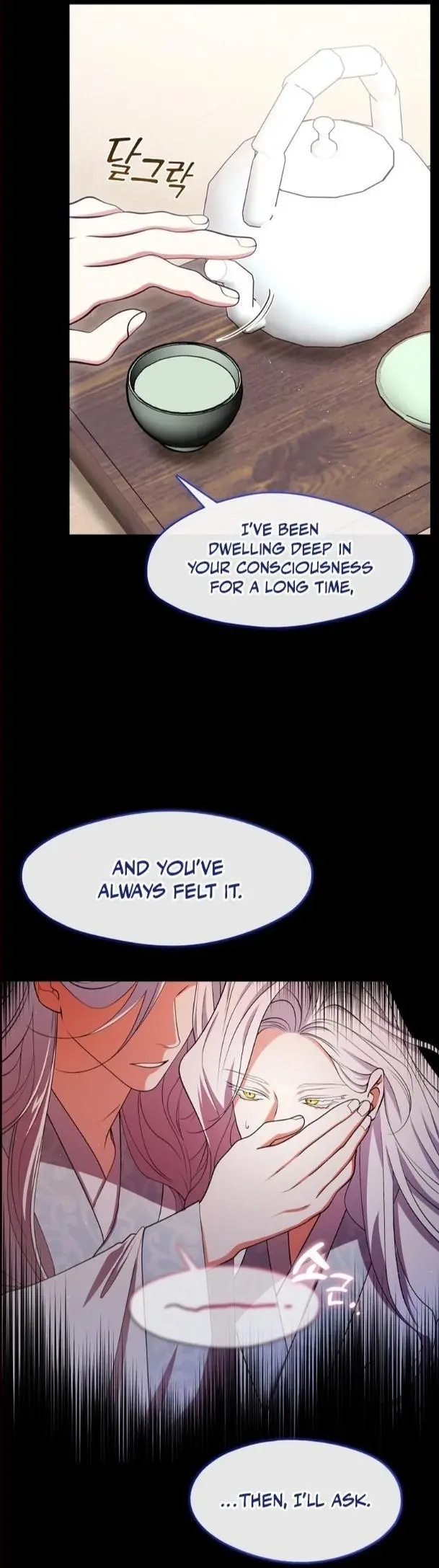 Raising the Demonic Cult’s Leader - Chapter 68 Page 14