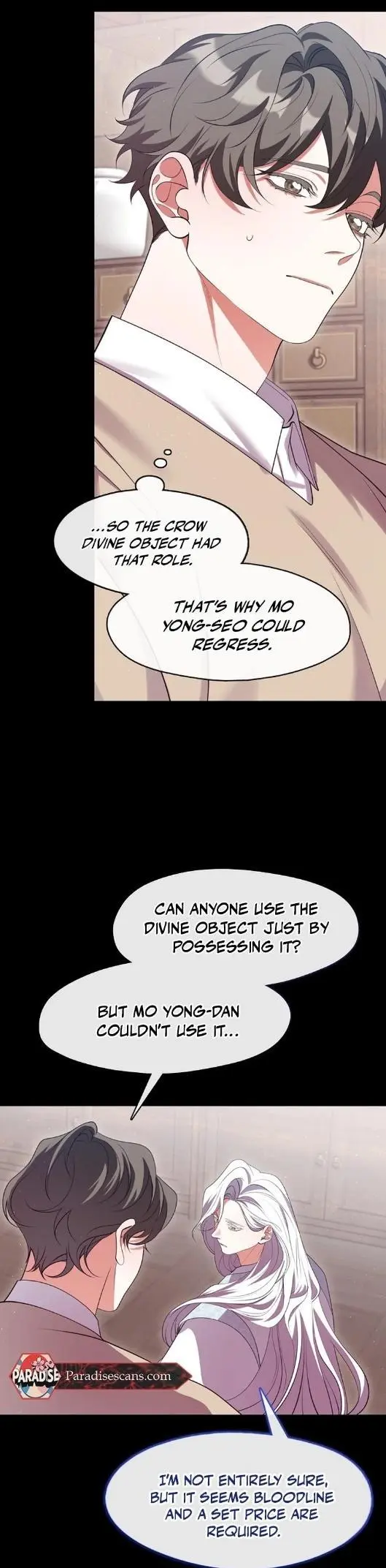 Raising the Demonic Cult’s Leader - Chapter 68 Page 24