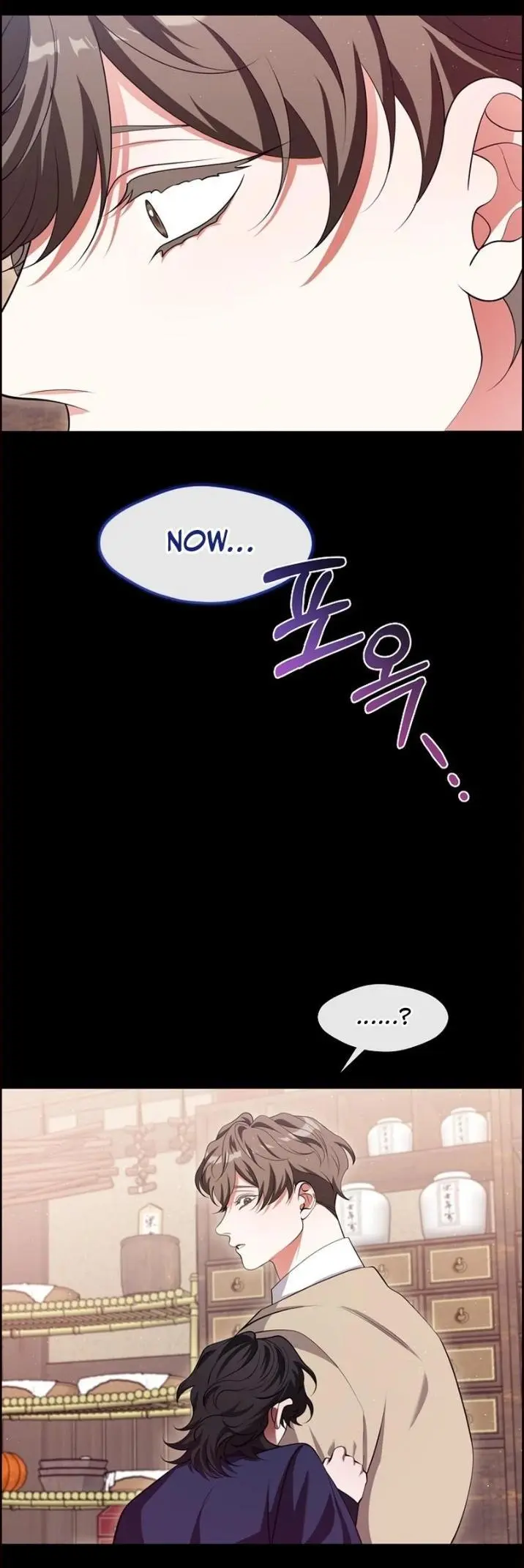 Raising the Demonic Cult’s Leader - Chapter 68 Page 27