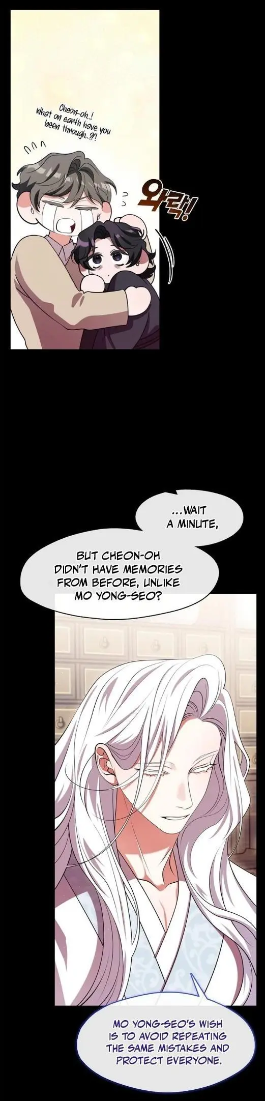 Raising the Demonic Cult’s Leader - Chapter 68 Page 32