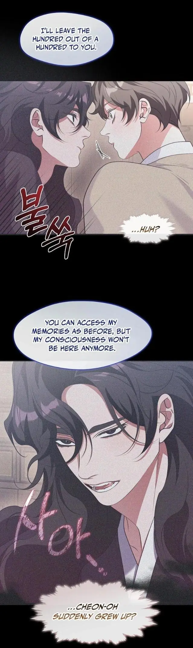 Raising the Demonic Cult’s Leader - Chapter 68 Page 47