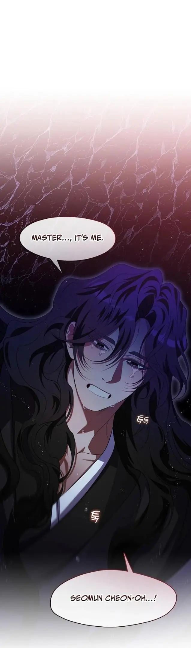 Raising the Demonic Cult’s Leader - Chapter 69 Page 2