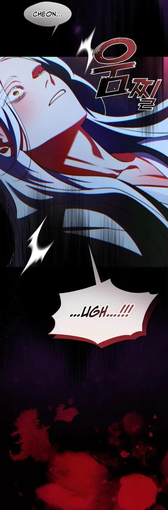 Raising the Demonic Cult’s Leader - Chapter 69 Page 4
