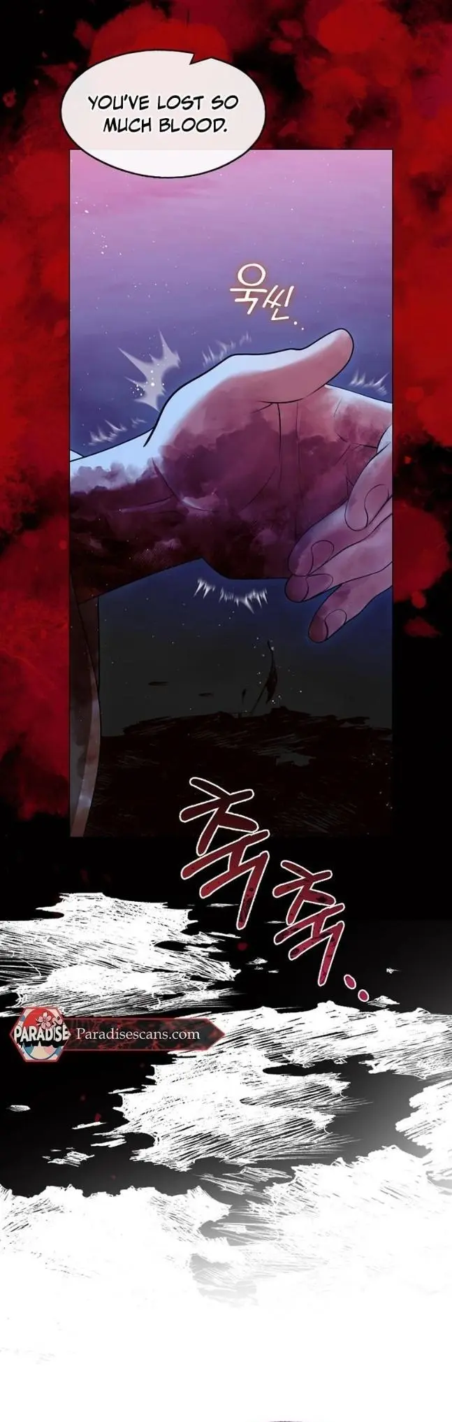 Raising the Demonic Cult’s Leader - Chapter 69 Page 5