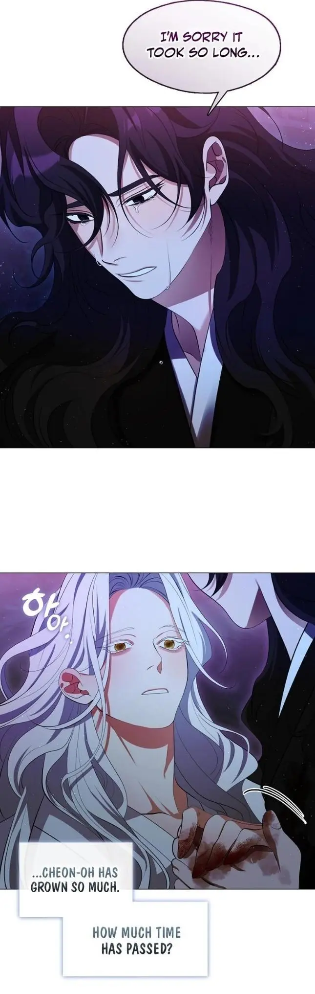 Raising the Demonic Cult’s Leader - Chapter 69 Page 6