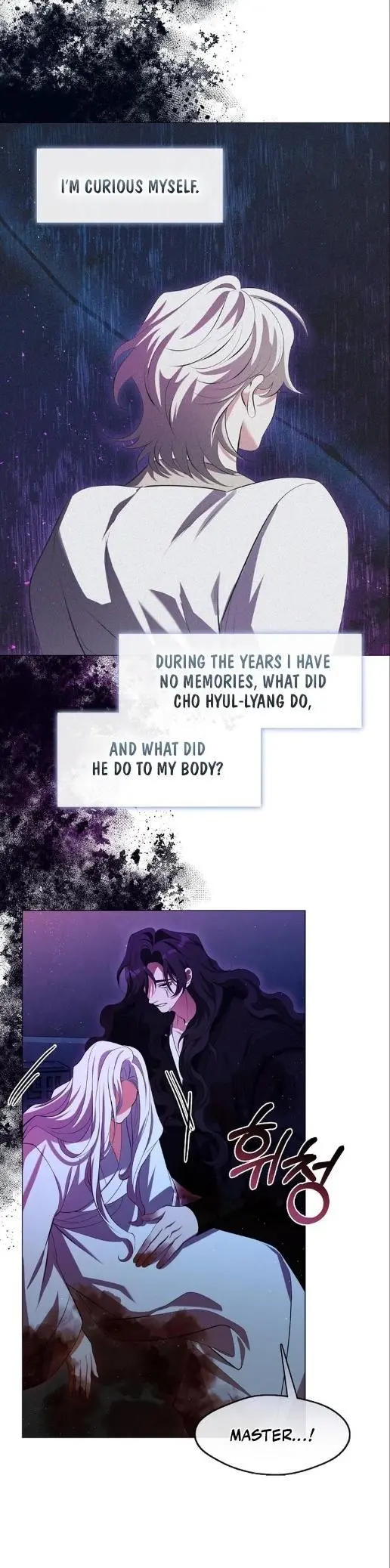 Raising the Demonic Cult’s Leader - Chapter 69 Page 8
