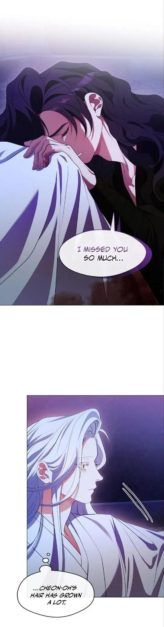 Raising the Demonic Cult’s Leader - Chapter 69 Page 14