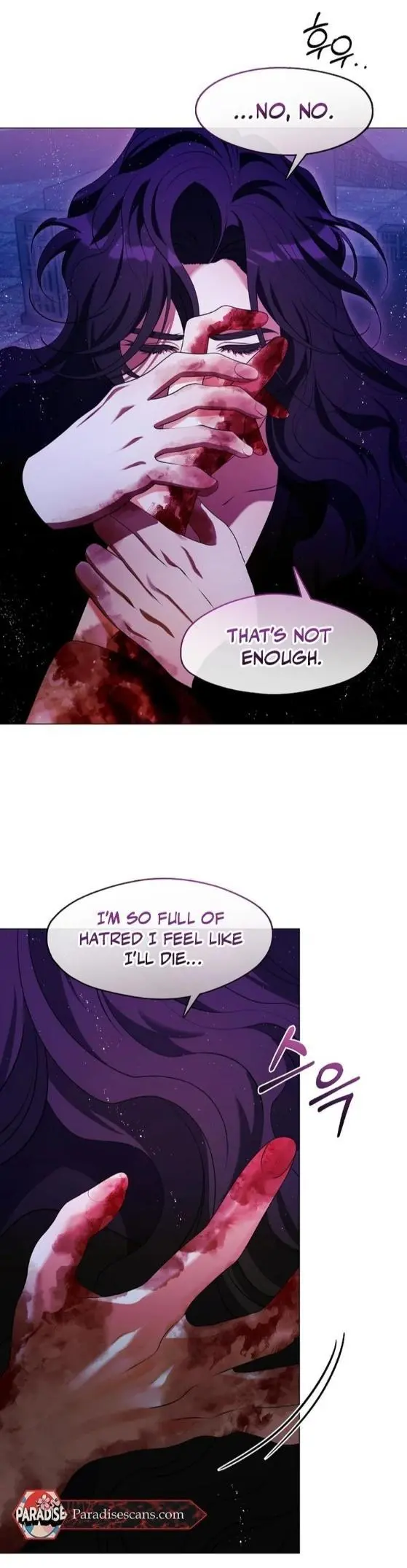 Raising the Demonic Cult’s Leader - Chapter 69 Page 18