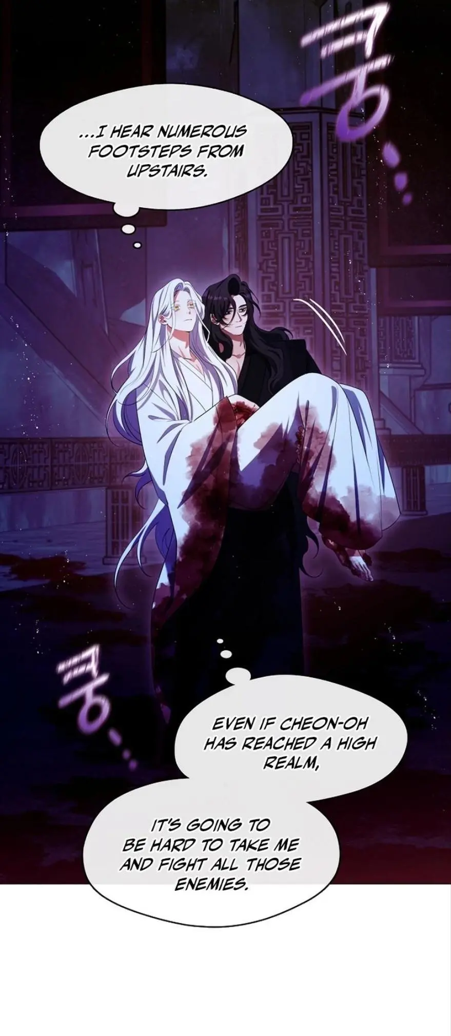 Raising the Demonic Cult’s Leader - Chapter 69 Page 23