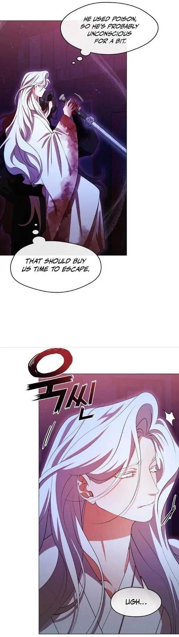 Raising the Demonic Cult’s Leader - Chapter 69 Page 28