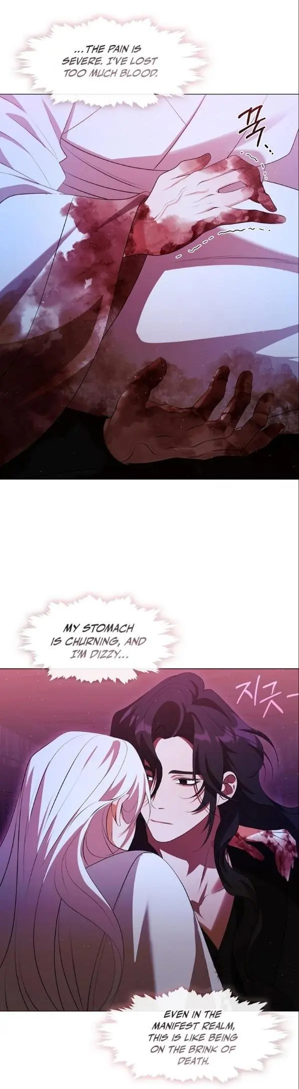 Raising the Demonic Cult’s Leader - Chapter 69 Page 29