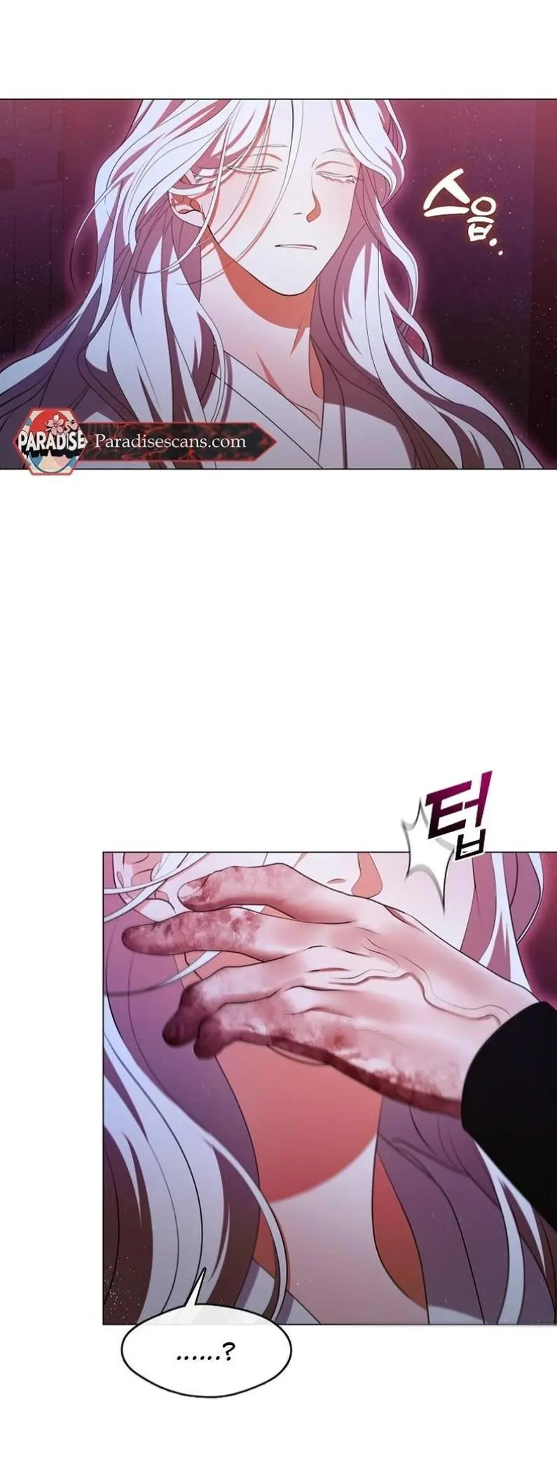 Raising the Demonic Cult’s Leader - Chapter 69 Page 31
