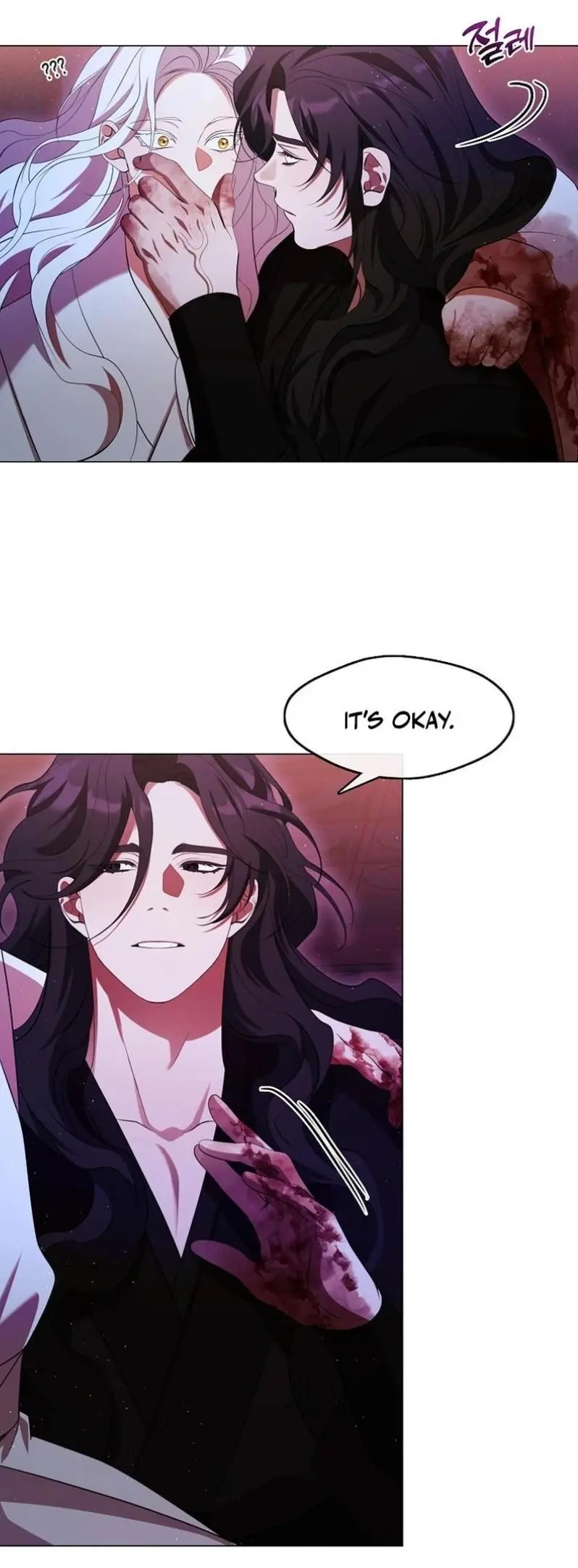 Raising the Demonic Cult’s Leader - Chapter 69 Page 32