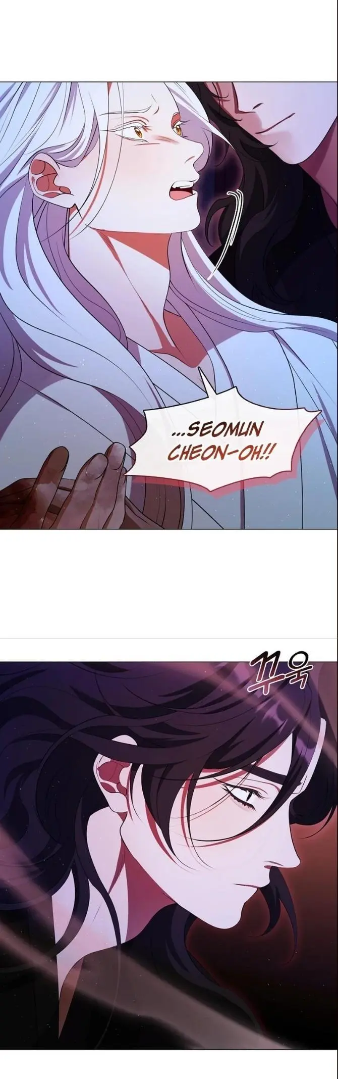 Raising the Demonic Cult’s Leader - Chapter 69 Page 39