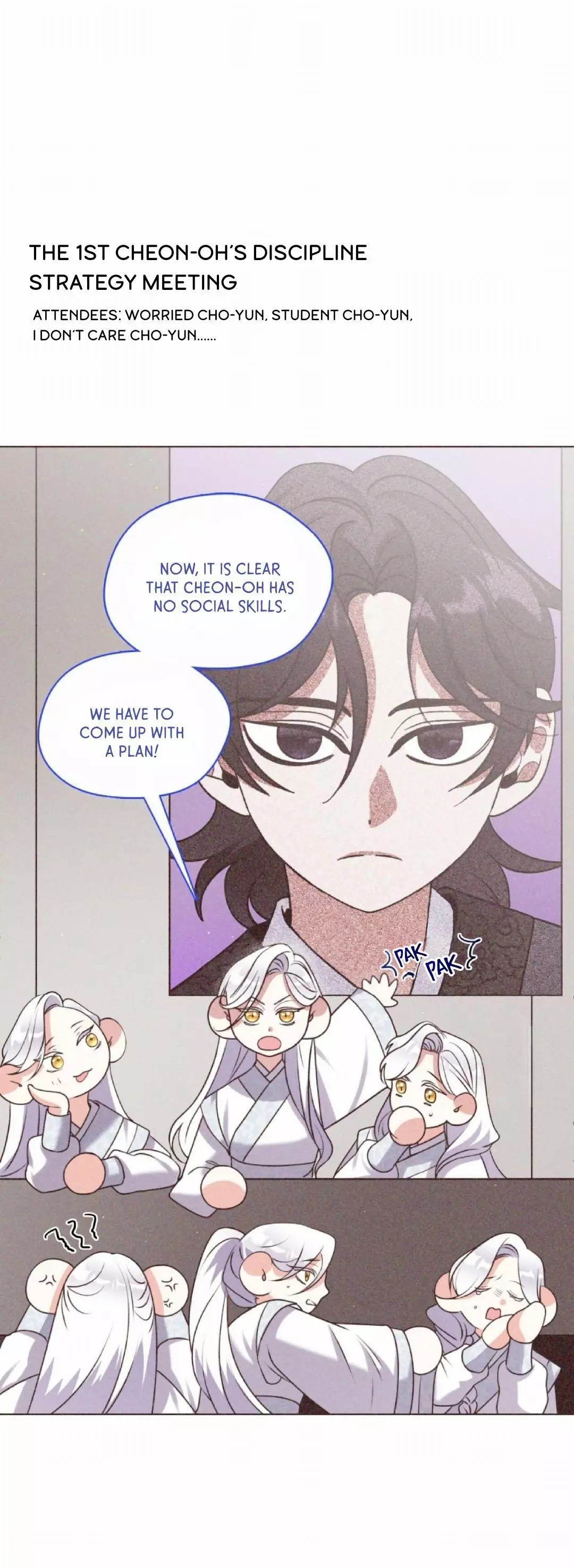 Raising the Demonic Cult’s Leader - Chapter 7 Page 1