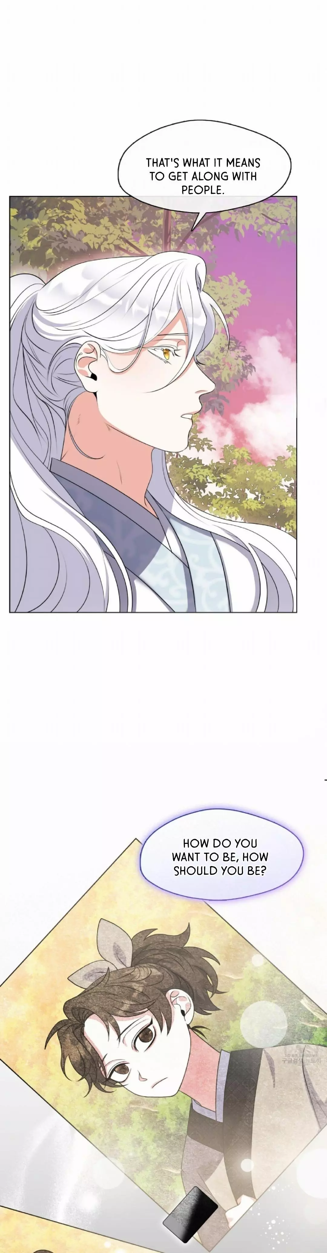 Raising the Demonic Cult’s Leader - Chapter 7 Page 17