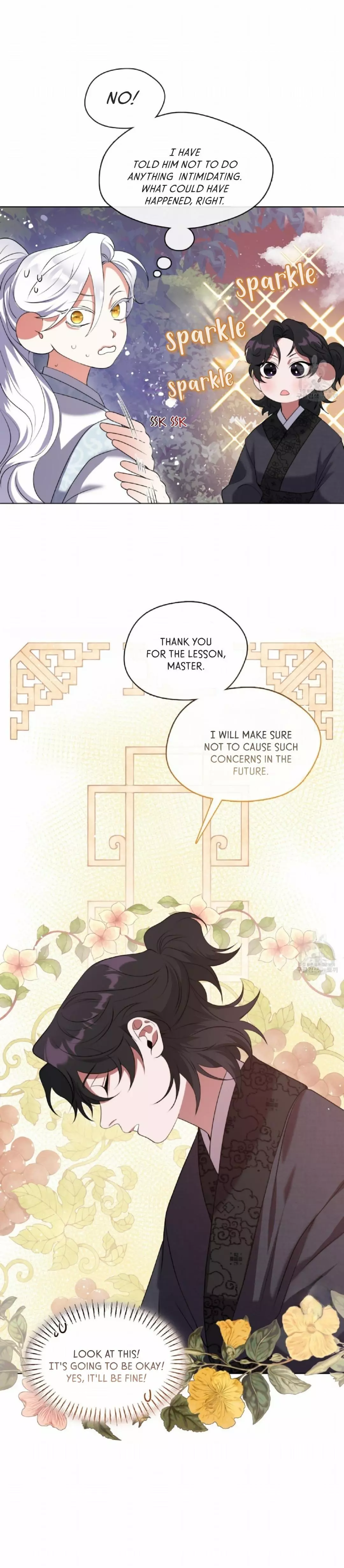 Raising the Demonic Cult’s Leader - Chapter 7 Page 25