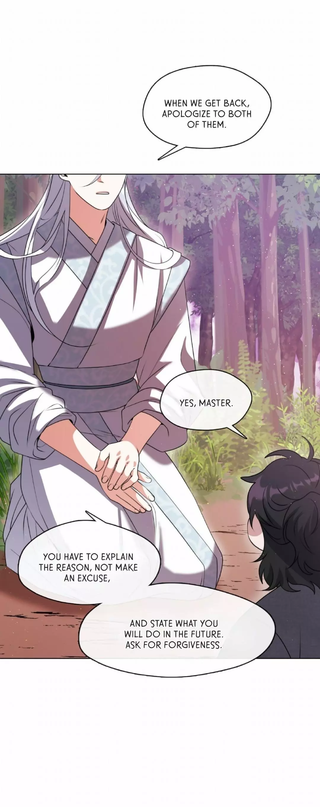 Raising the Demonic Cult’s Leader - Chapter 7 Page 26